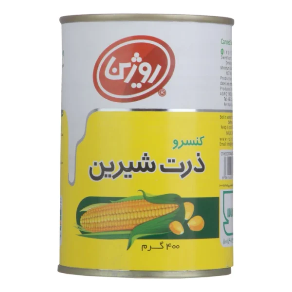 کنسرو ذرت شیرین روژین 400گرم