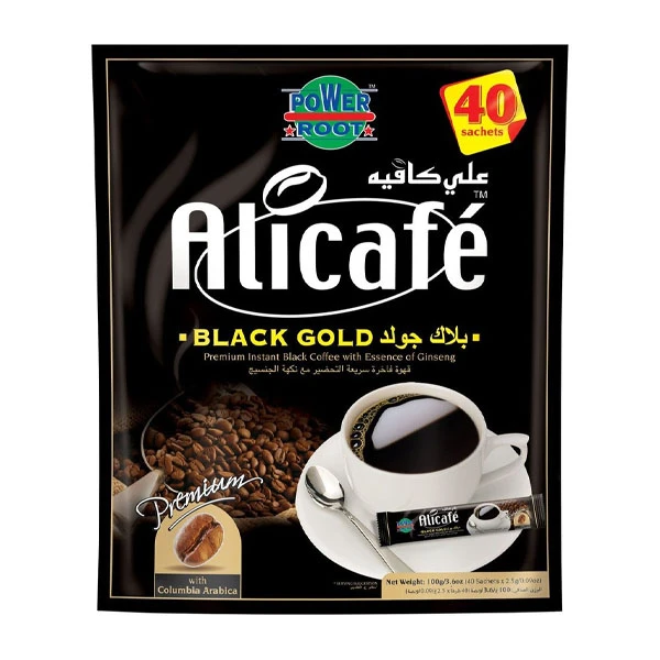 alicafeangoshti40adadi علی کافه - تصویر 1